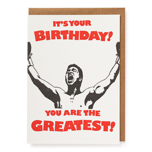 You are the greatest Greeting Card